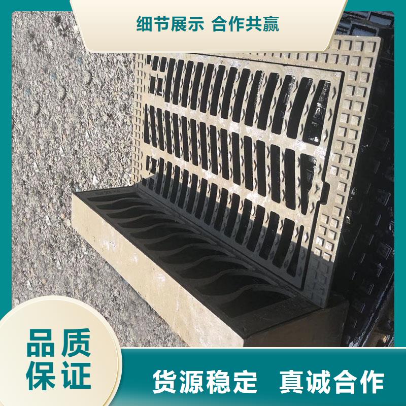 复合篦子全国配送建通铸造厂家