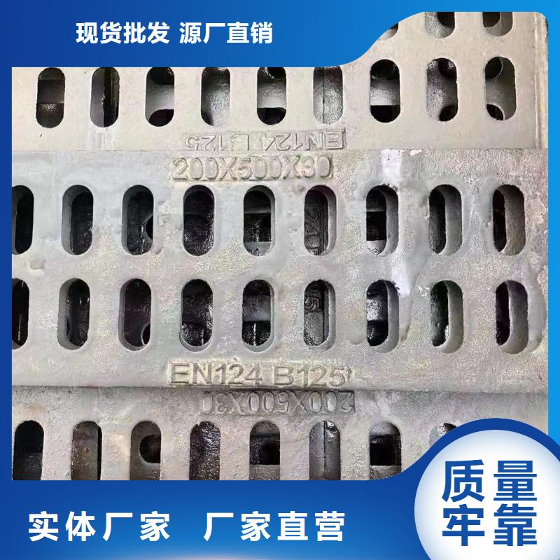 横街沟盖板图片建通铸造厂家