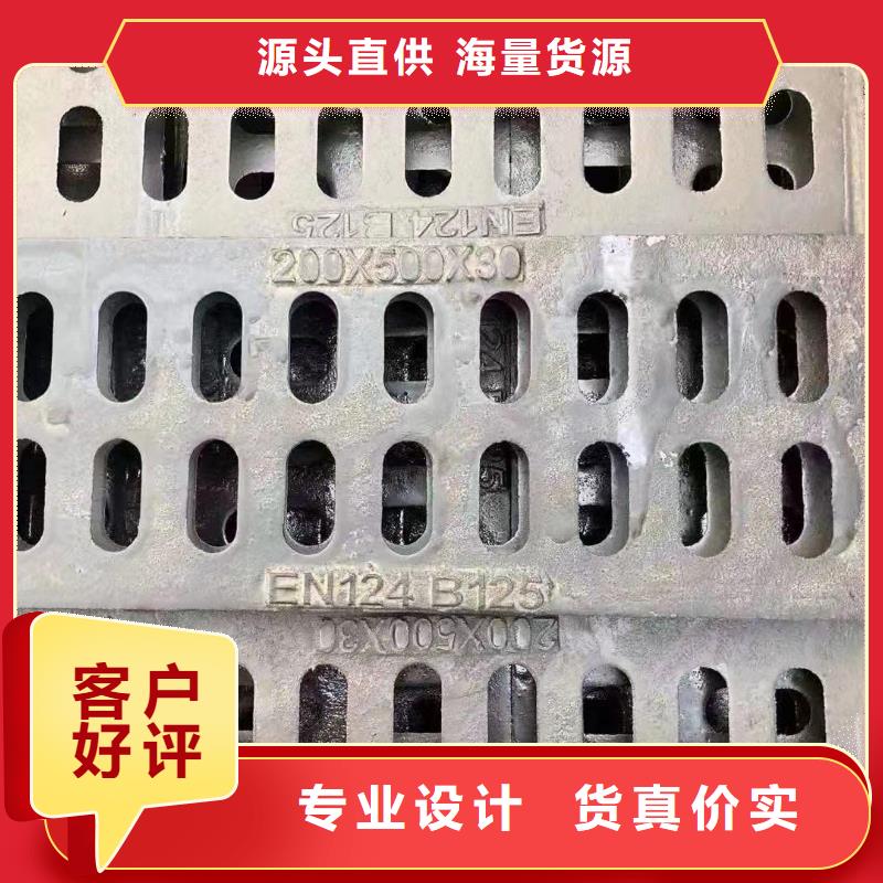 漏水圆形篦子源头厂家建通铸造厂家