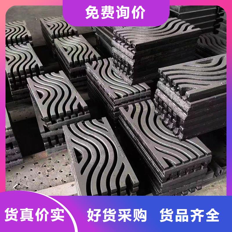 收水口截污框价格表建通铸造厂家