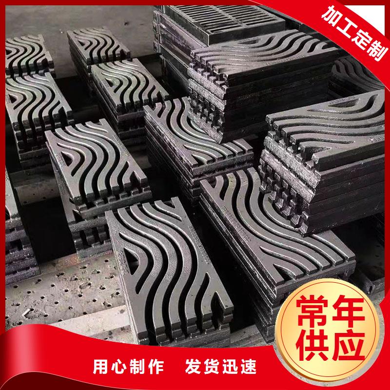 停车场沟盖板多少钱一个建通铸造厂家