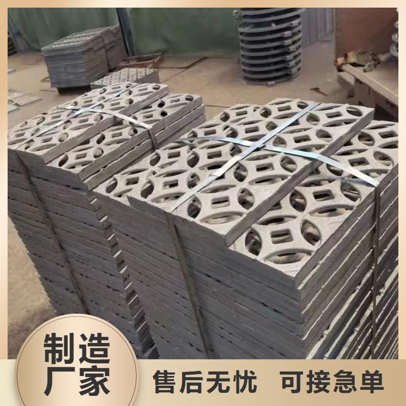 草坪挂篮出厂价供货建通铸造厂家