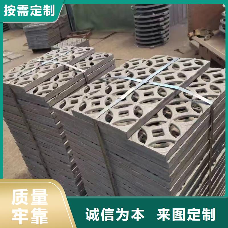 排水沟盖板来图加工建通铸造厂家