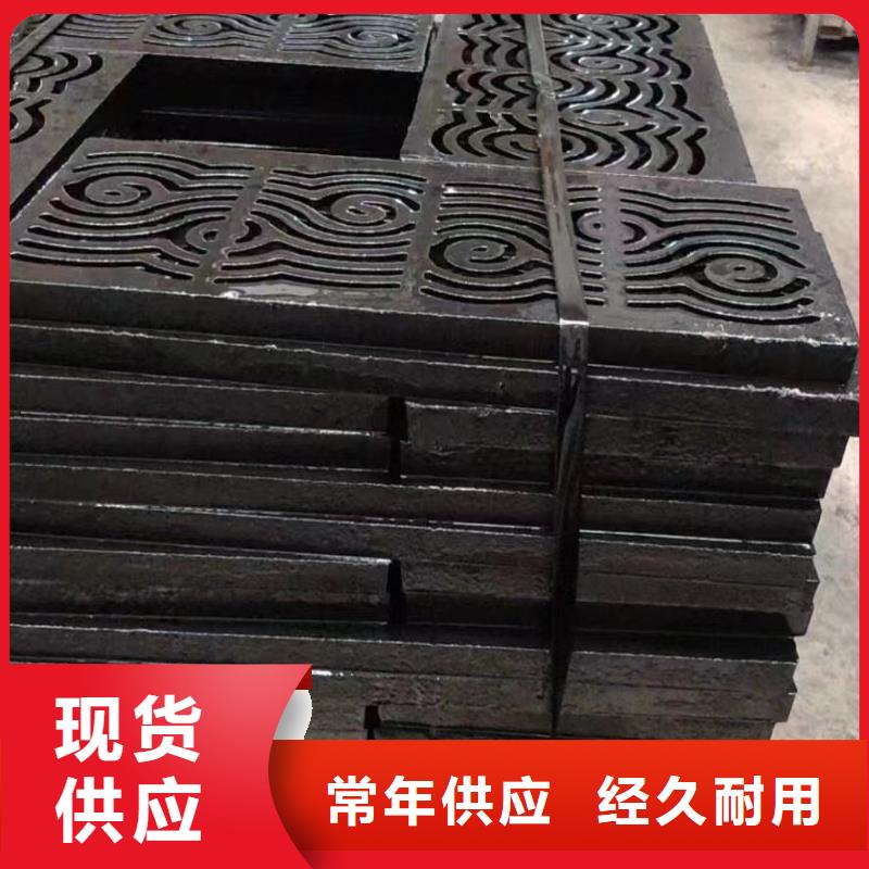 停车场沟盖板批发价格建通铸造厂家