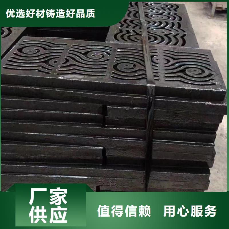 广东省中山市坦洲镇加油站树脂篦子源头厂家建通铸造厂家