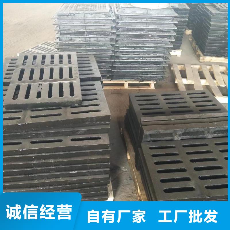 电缆沟盖板树脂复合现货供应建通铸造厂家