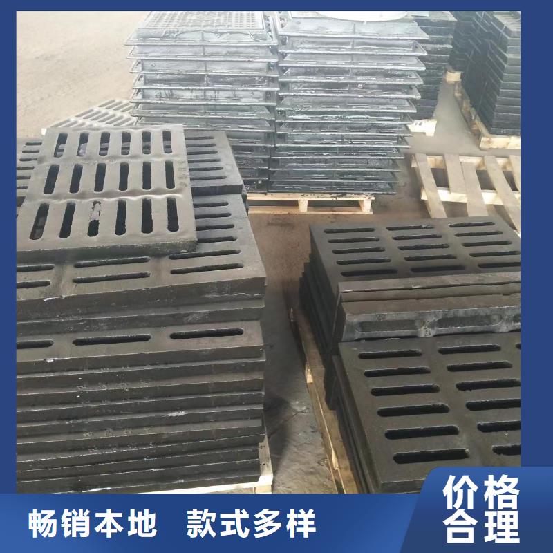 广东省深圳市南山街道长方形篦子铸铁树脂来图定制建通铸造厂家