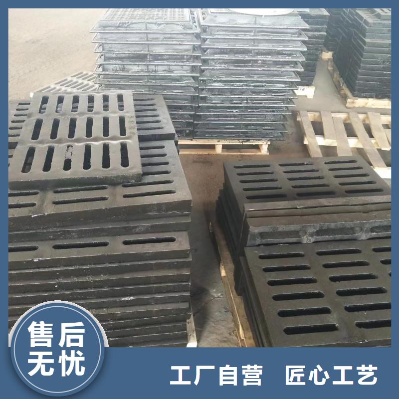 县地下室排水篦子全国配送建通铸造厂家