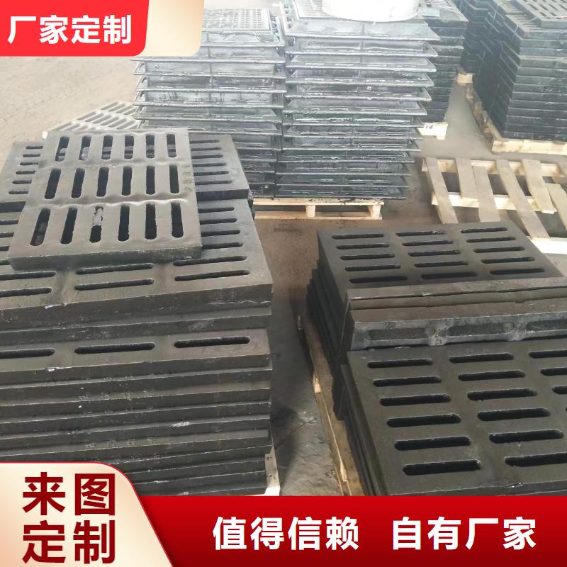 铸铁箅子厂家电话建通铸造厂家