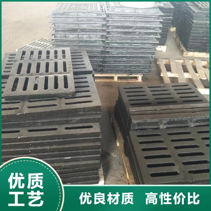 重型雨水篦子定制建通铸造厂家