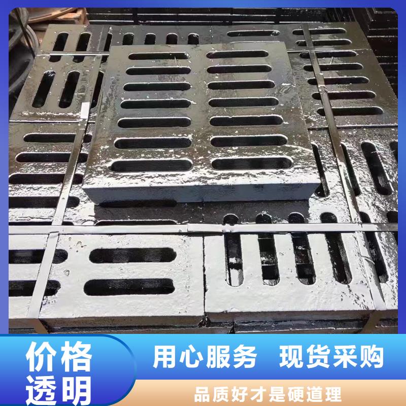 雨水篦子定制建通铸造厂家