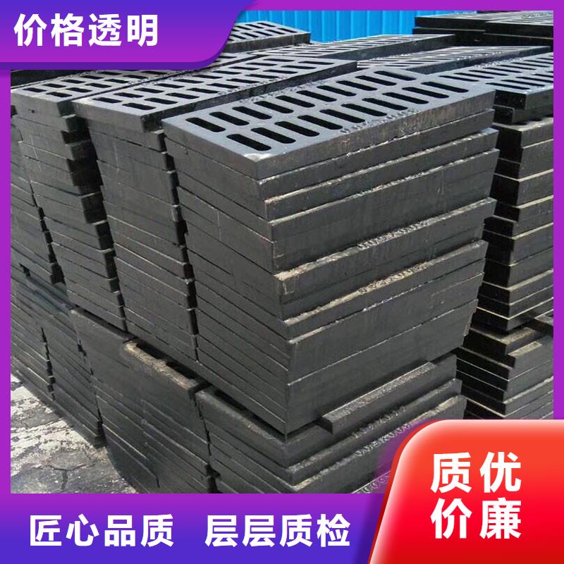停车场沟盖板源头工厂建通铸造厂家