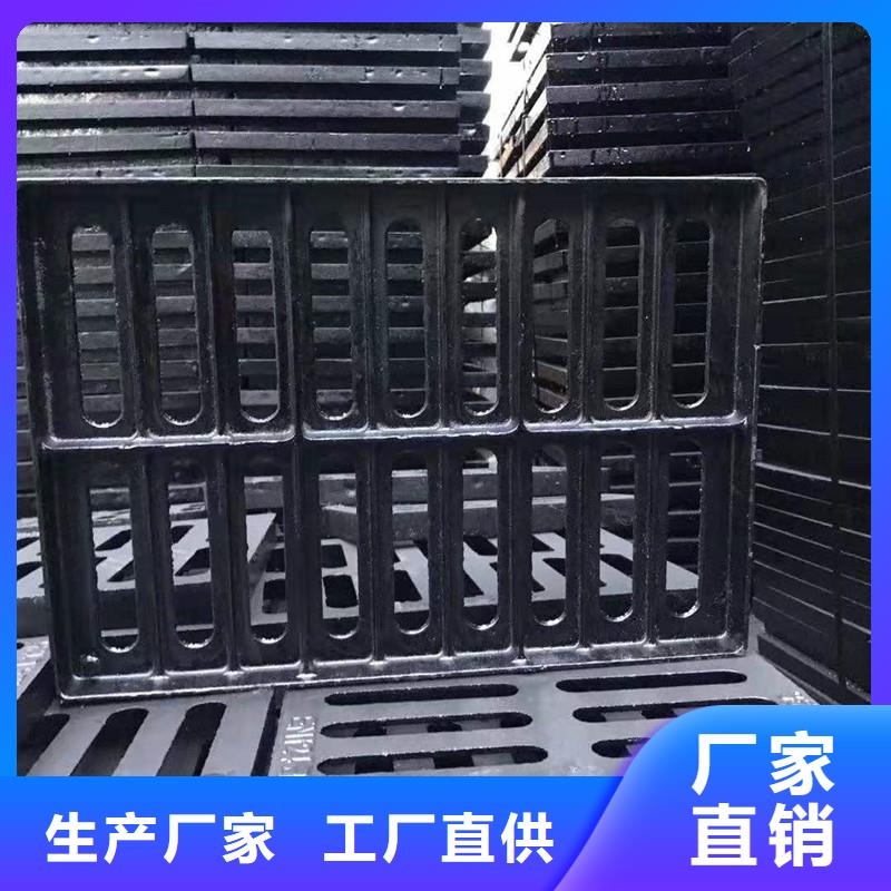 雨水篦子批发价格建通铸造厂家