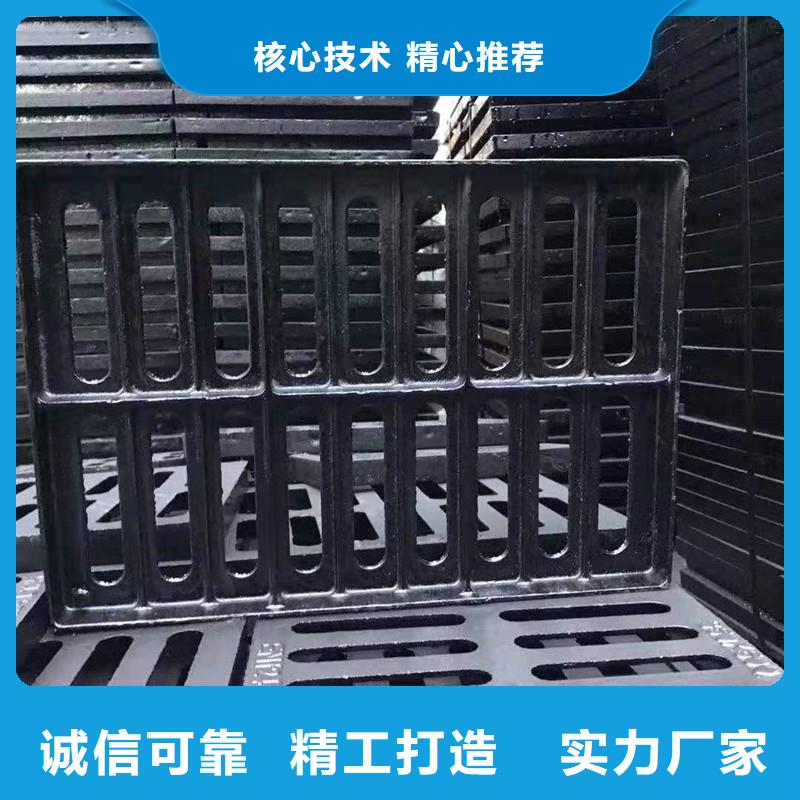 停车场沟盖板源头工厂建通铸造厂家