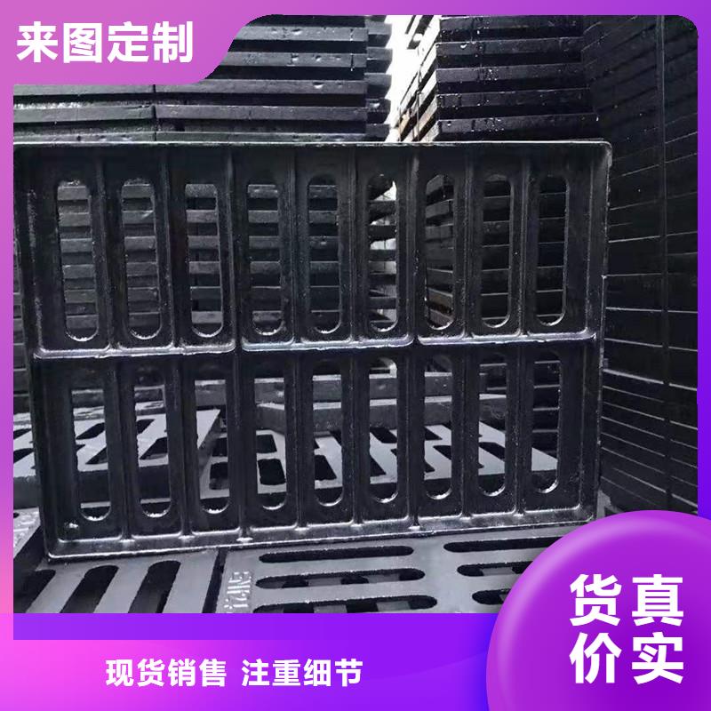 漏水圆形篦子源头厂家建通铸造厂家
