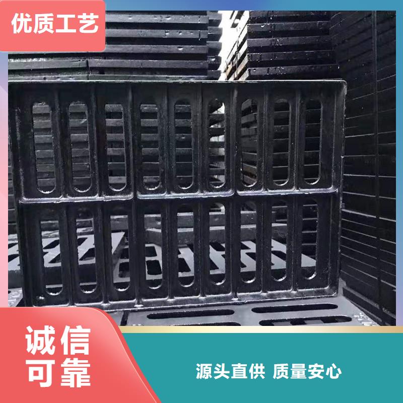 明沟盖板按需定制建通铸造厂家