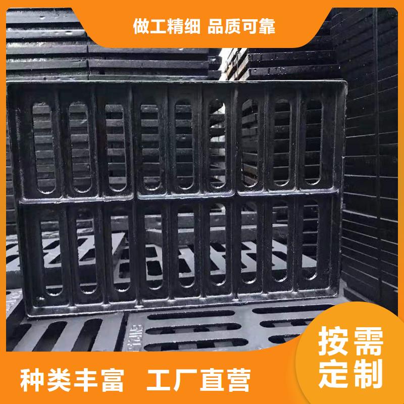 明沟盖板按需定制建通铸造厂家