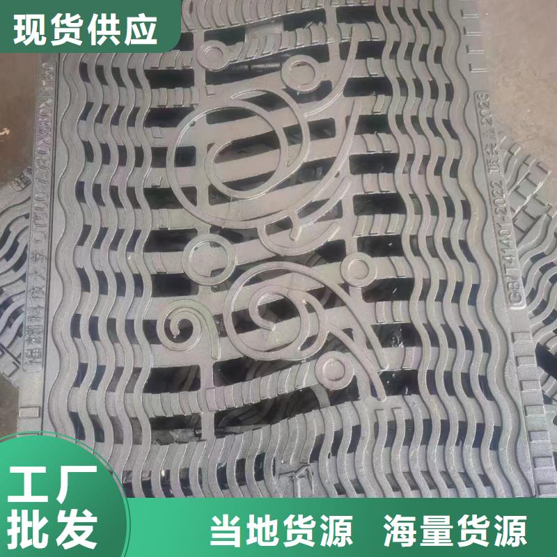 炉排篦子值得信赖建通铸造厂家