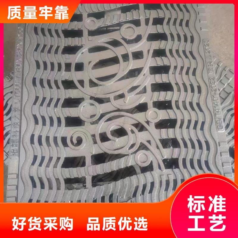 防盗平篦子厂家电话建通铸造厂家
