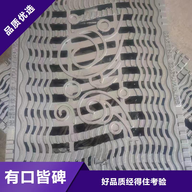 圆形漏水箅子欢迎咨询选购建通铸造厂家