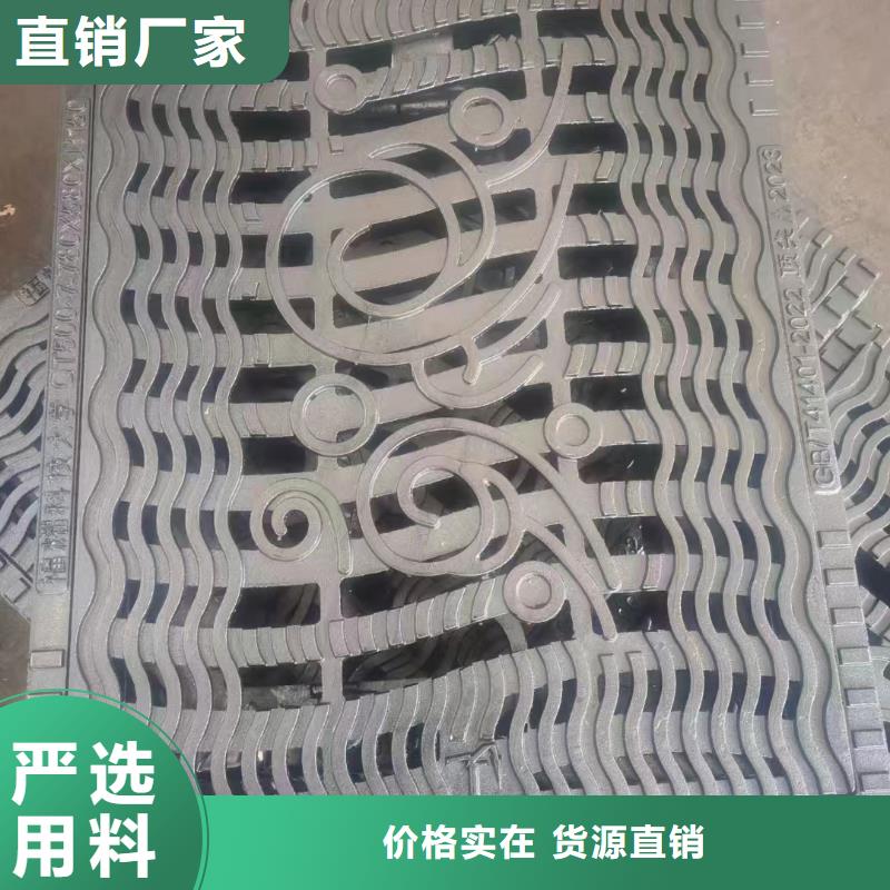 排水沟盖板来图加工建通铸造厂家