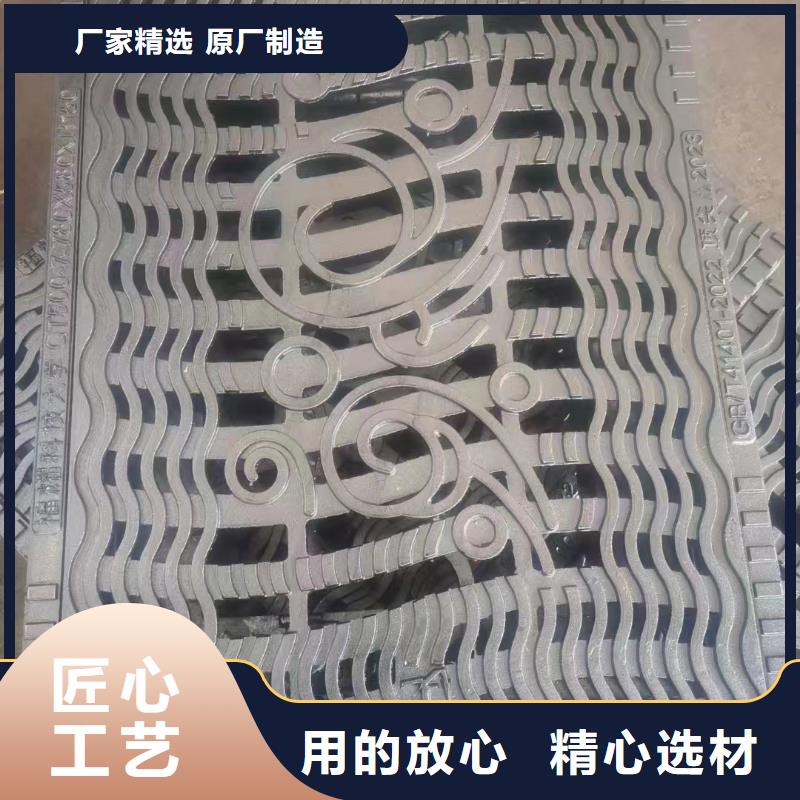 县排水沟盖板定做生产建通铸造厂家