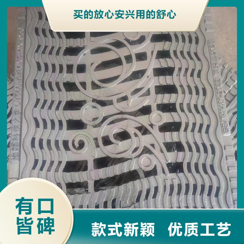 维吾尔自治区球墨铸铁篦子源头厂家建通铸造厂家
