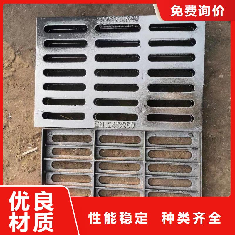 明沟盖板按需定制建通铸造厂家