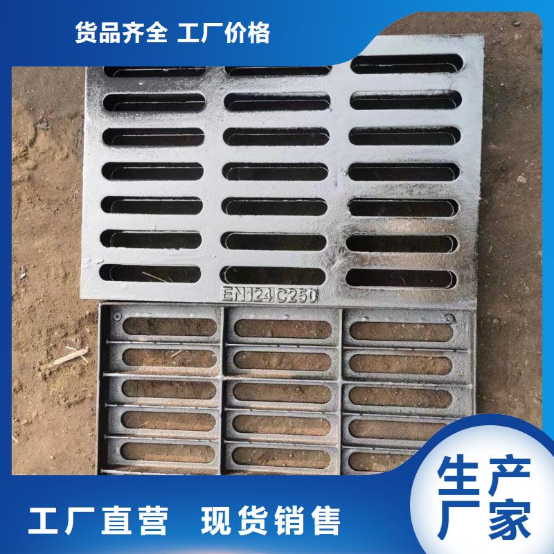 连体套篦子规格尺寸建通铸造厂家