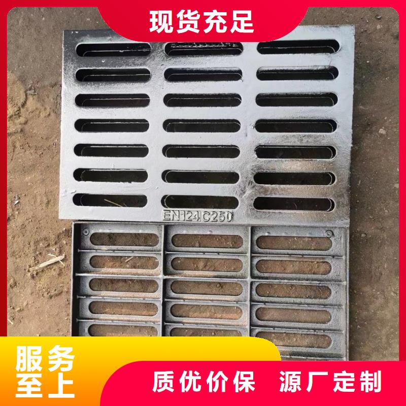 圆形漏水箅子欢迎咨询选购建通铸造厂家