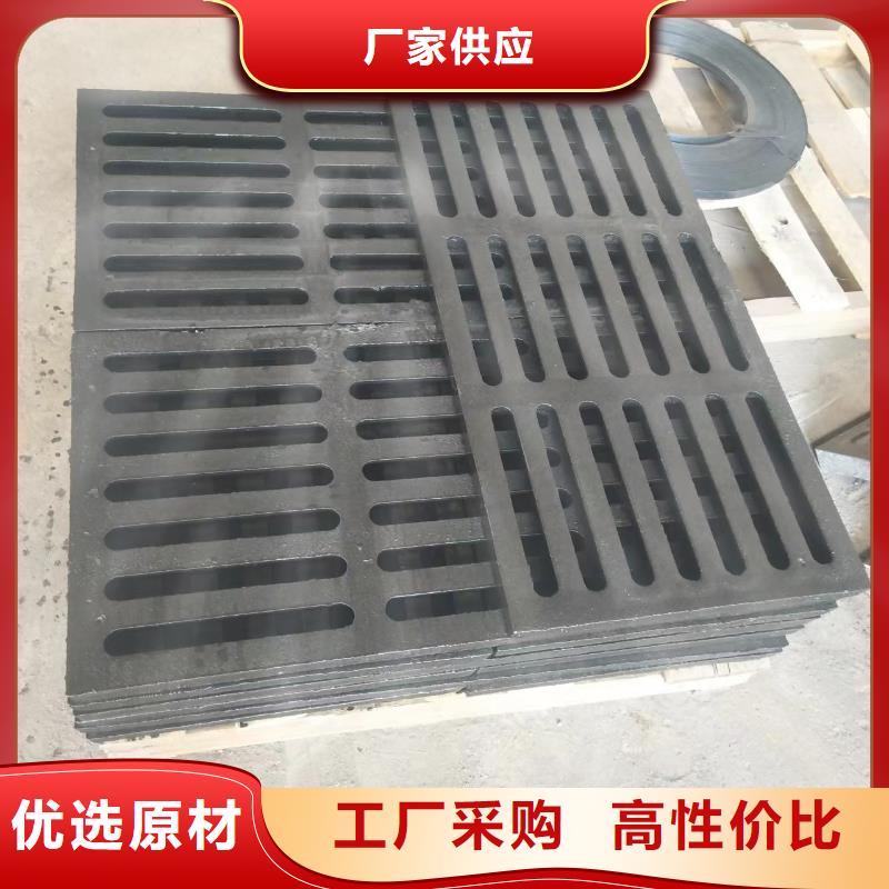 圆形漏水箅子出厂价供货建通铸造厂家