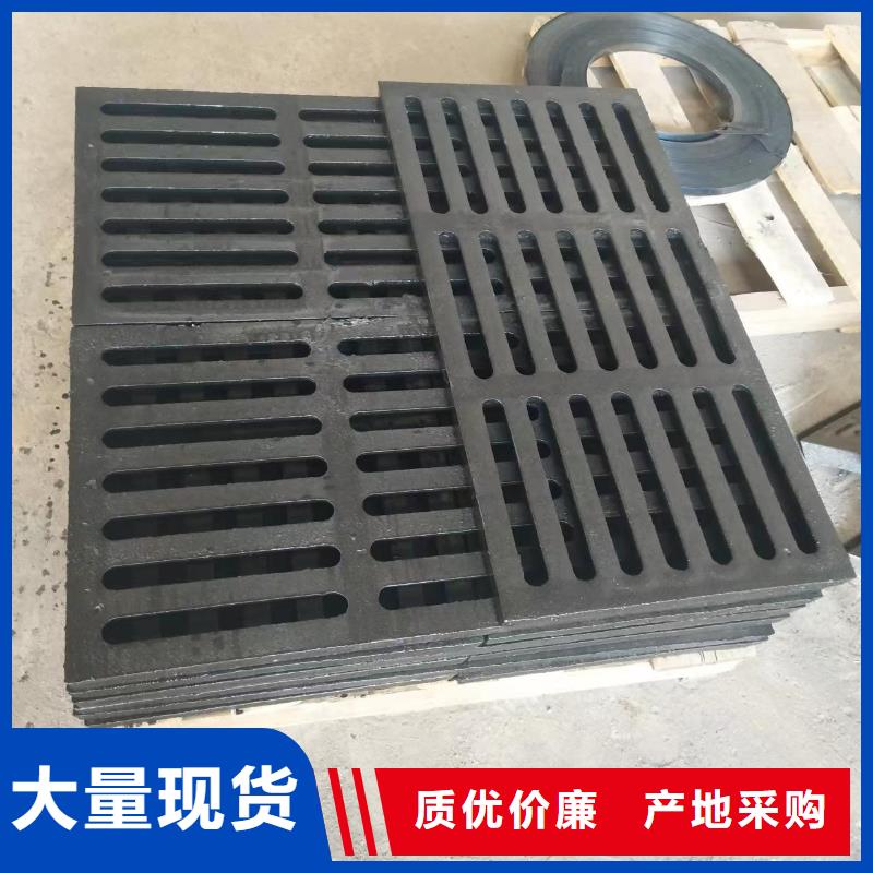 明沟盖板按需定制建通铸造厂家
