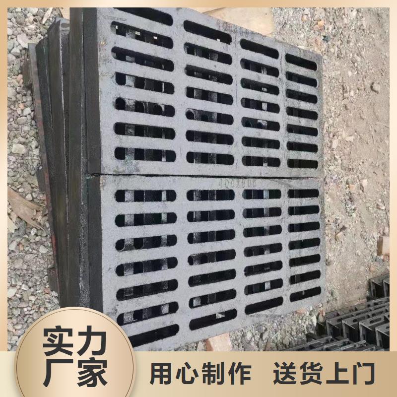 道路排水篦子来图加工建通铸造厂家