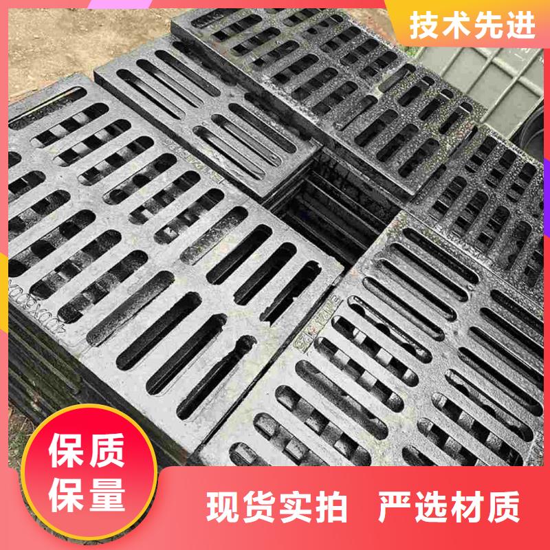 县防滑篦子现货供应建通铸造厂家