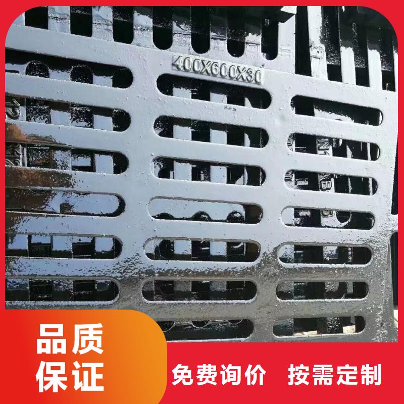 道路排水篦子来图加工建通铸造厂家