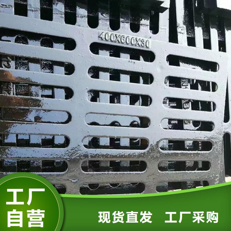 树脂复合盖板成品现货建通铸造厂家