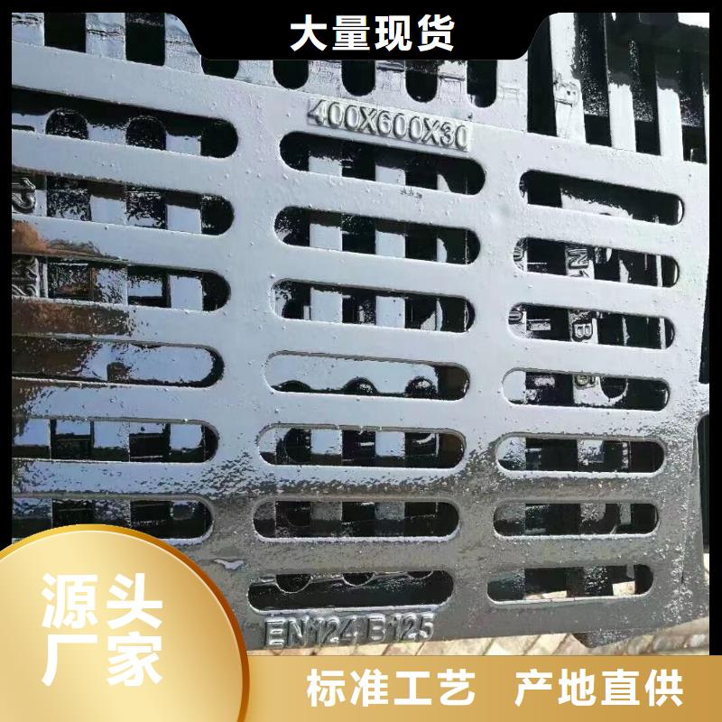 收水口截污框成品现货建通铸造厂家