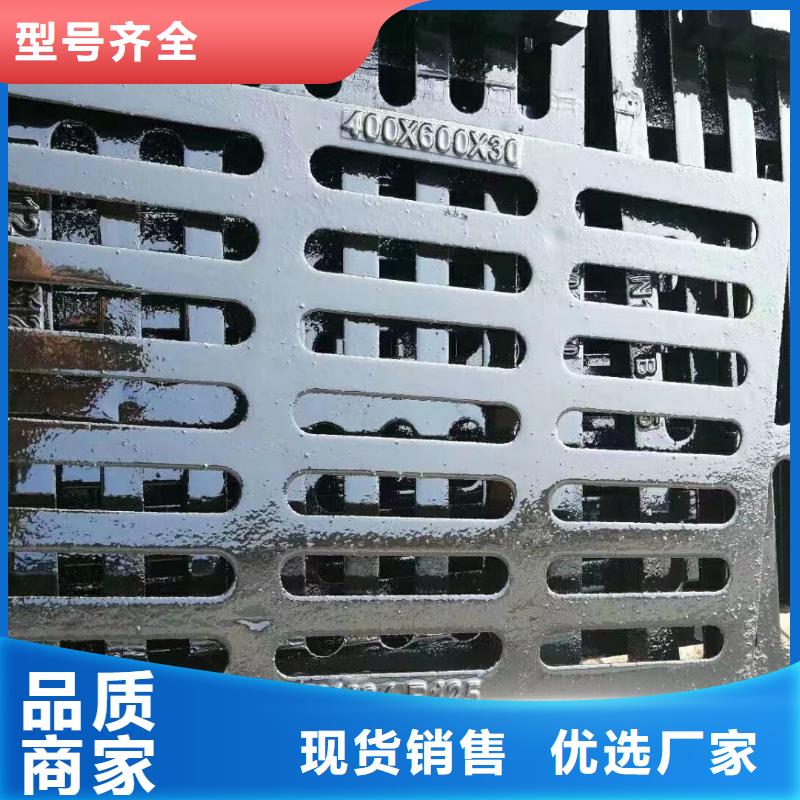 炉排篦子值得信赖建通铸造厂家