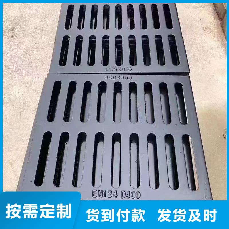 树脂复合盖板成品现货建通铸造厂家
