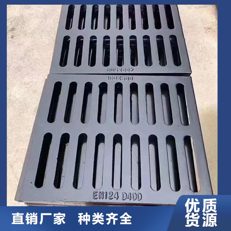 电缆沟盖板树脂复合价格优惠建通铸造厂家