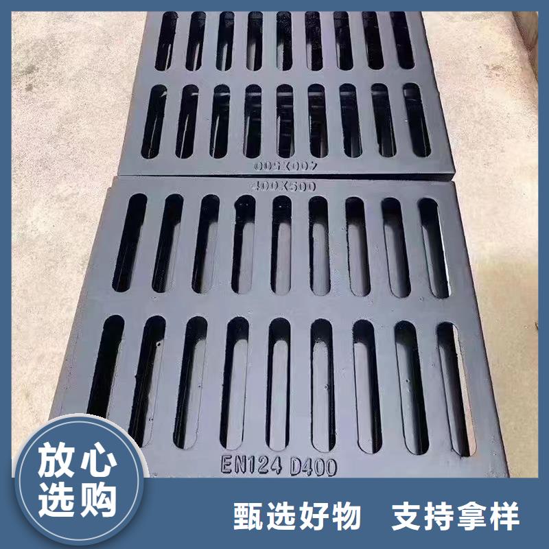 火炬开发区街道停车场沟盖板出厂价供货建通铸造厂家