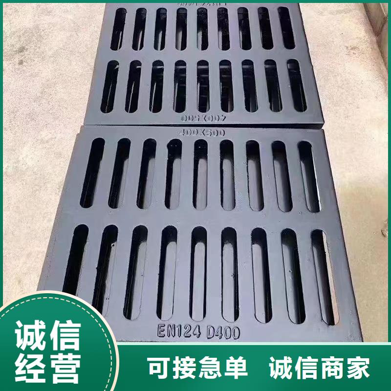 道路排水篦子来图加工建通铸造厂家