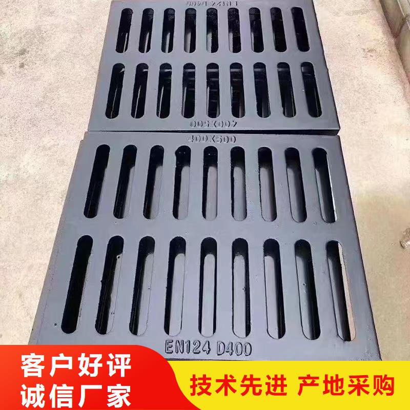 收水口截污框成品现货建通铸造厂家