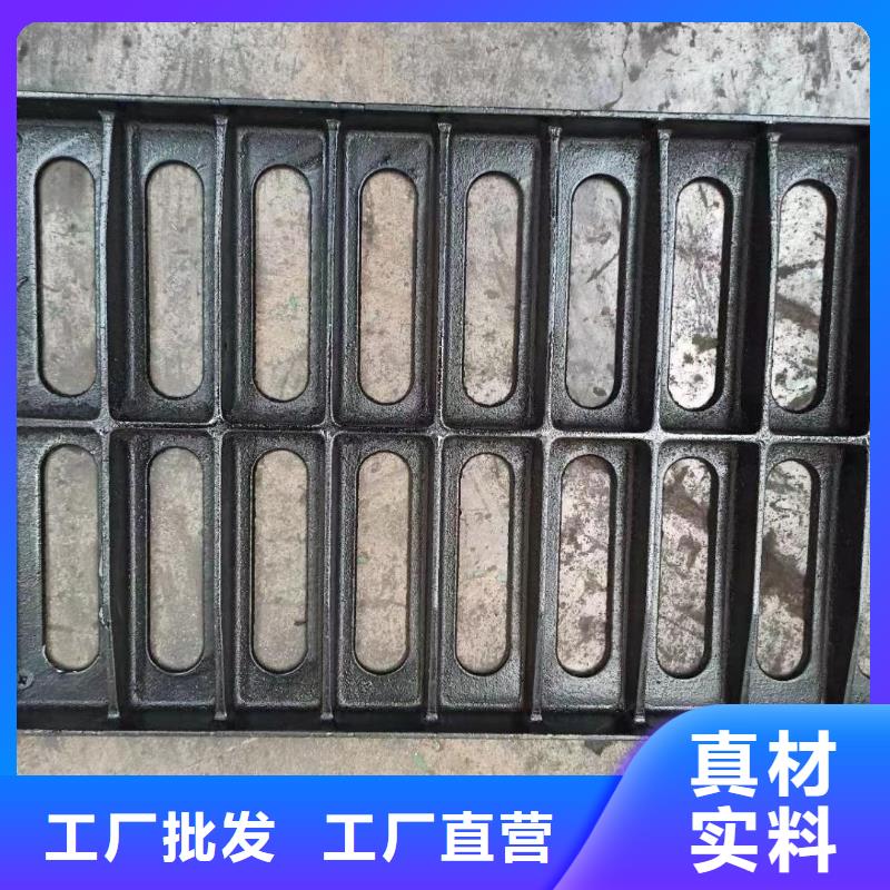 整体式横截沟盖板全国配送建通铸造厂家