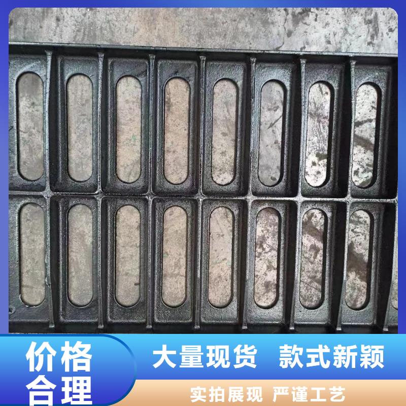 排水沟盖板来图加工建通铸造厂家