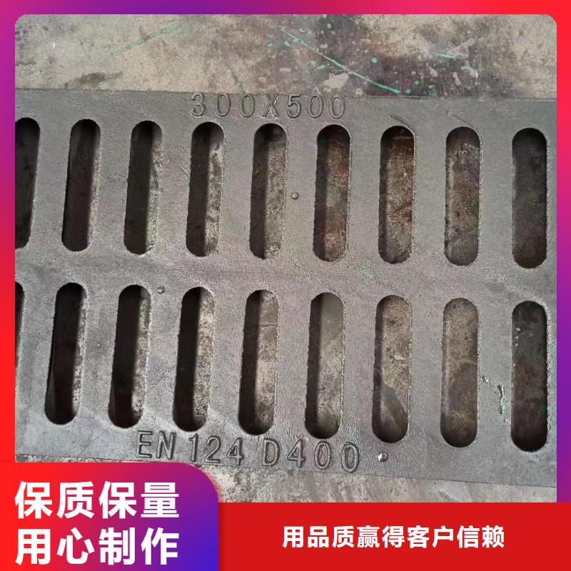 排水沟盖板来图加工建通铸造厂家