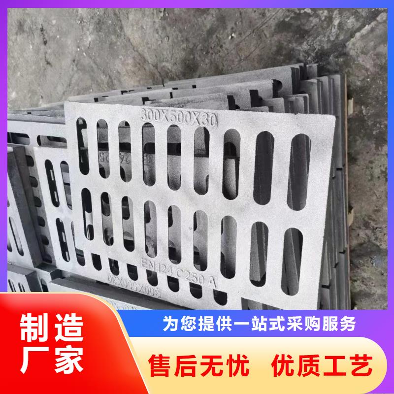 圆形漏水箅子出厂价供货建通铸造厂家