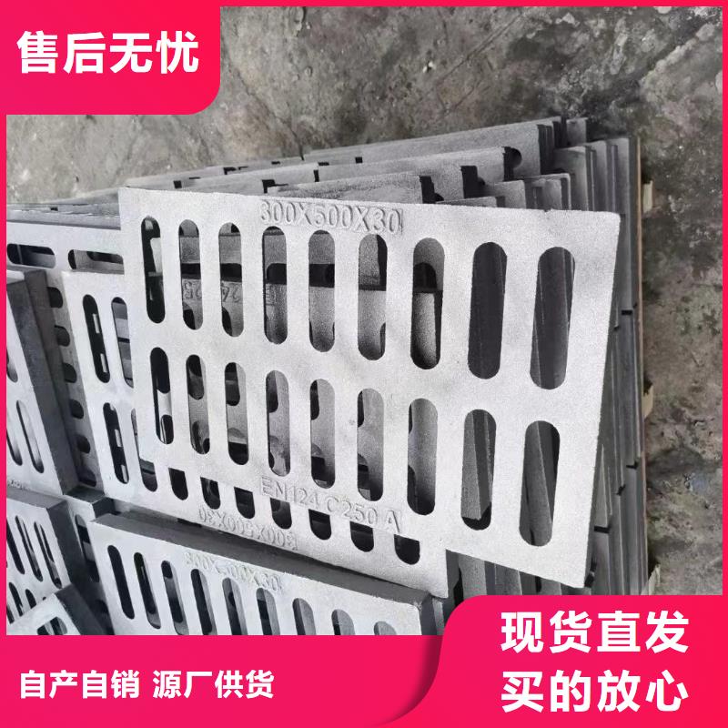 道路排水篦子来图加工建通铸造厂家