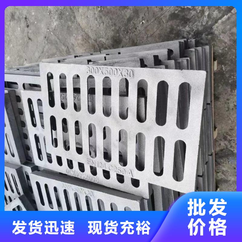 电缆沟盖板树脂复合价格优惠建通铸造厂家