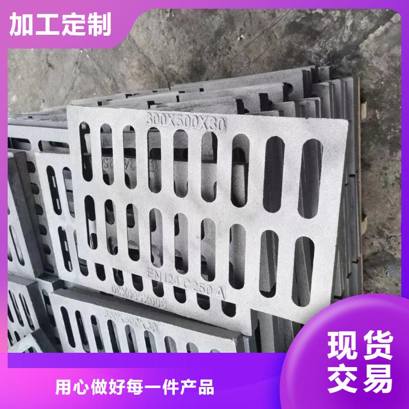 县复合篦子图集图片建通铸造厂家
